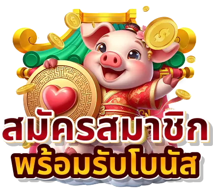 uheng99