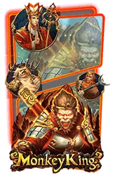 เกมแนะนำ uheng99