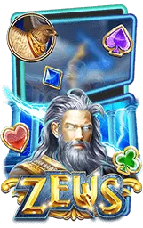 เกมแนะนำ uheng99